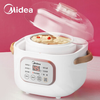 美的（Midea）电炖锅BB煲0.8L迷你电炖盅小容量隔水炖陶瓷燕窝炖盅煮粥锅宝宝辅食DZ08Easy102