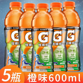 佳得樂功能運動飲料600ml瓶裝電解質能量型活力水飲料整箱裝橙味600ml