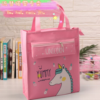 美术学具袋 学具袋美术学具袋小学美术课专用袋儿童可爱大号 u38-小