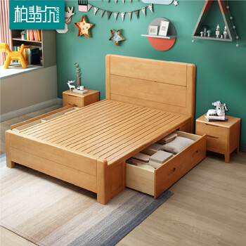 9米米 榉木色床 床头柜1个 1.5m*2m(箱框结构)【图片 价格 品牌