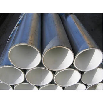 友发 镀锌衬塑钢管(冷水)dn150*4.