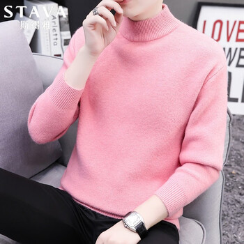 斯得雅stava针织衫男秋冬韩版简约修身中领毛衣百搭纯色保暖落肩毛线