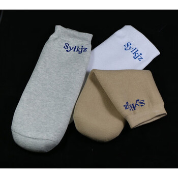 假肢硅胶套小腿假肢用凝胶套 凝胶袜 硅胶套 残肢套 残肢袜 肤色2只 l