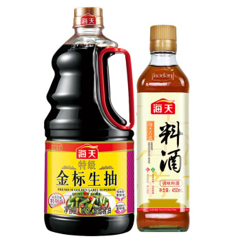 海天 酱油料酒 特级金标生抽1.28L+ 古道料酒 烹饪黄酒450ml 中华老字号