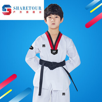 Mooto韩国跆拳道服同款儿童男女大学生初学者训练服装成年竞技教练服三杠纹110码红黑领白色腰带均码 图片价格品牌报价 京东