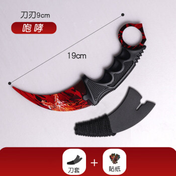 csgo练道具图图片