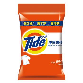 汰渍 Tide 净白去渍洗衣粉5KG袋装  全面洁净 强力去油渍污渍