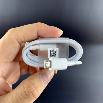 华为畅享10e原装充电器数据线5v2a10w透明原厂充电头闪充电线华为畅享