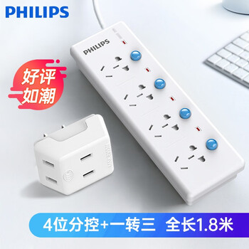 2020年11月16日更新【万能白菜价】的图片 第32张