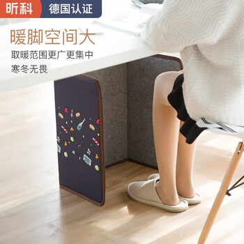 昕科电暖脚宝取暖脚神器暖腿电暖宝电热宝暖脚垫电热垫家用办公室电暖鞋电暖板便携式暖脚器 馒头猫 图片价格品牌报价 京东