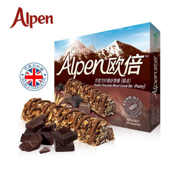 英国进口  欧倍Alpen 巧克力什锦谷物棒5条装137.5g 维多麦weetabix 即食代餐能量棒（糕点）