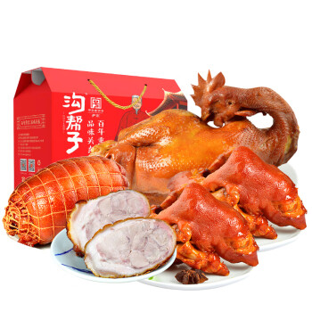 尹家溝幫子燻雞年貨節日禮盒豬蹄子熟食禮盒東北特產1860g