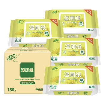 清风  湿厕纸 厕纸湿巾40片*4包 温和杀菌 搭配卷纸卫生纸使用