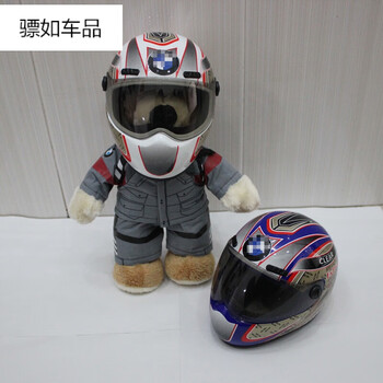 宝华宇适用于机车玩偶宝马拉力熊戴帽玩偶头盔毛绒娃娃小熊摩托车尾箱装饰机车摩旅公仔拉力熊 图片价格品牌报价 京东