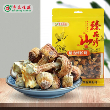 粤众佳源（zjy Yue Zhong Jia Yuan） 姬松茸南北干货姬松茸蘑菇煲汤食材200克 200g
