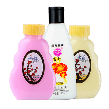 宫灯杏仁蜜保湿补水滋润乳液身体乳润肤乳手脸面部身体可用经典老牌