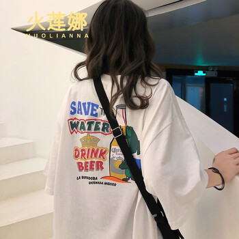 火莲娜新款夏季日系短袖t恤女ins潮宽松百搭学生韩版原宿女装学生上衣服白色青蛙卡通l 图片价格品牌报价 京东