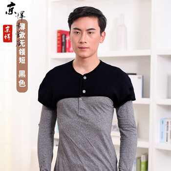 睡觉时保护肩膀的坎肩男士护肩膀坎肩睡觉加厚保暖防寒中老年纯棉护肩