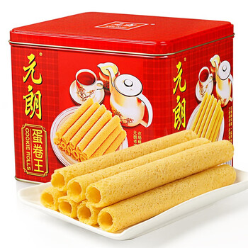 元朗蛋卷王680g 元朗鸡蛋酥卷休闲零食品曲奇饼干礼盒小包装糕点心老年人680g 行情报价价格评测 京东