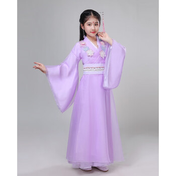 儿童女扶摇春夏演出服中国风古筝表演服装仙女服女童公主汉服w 紫色