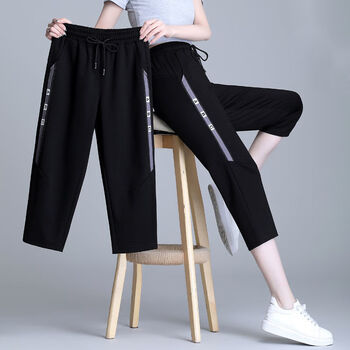 夏天穿的马裤女大码七分中裤女装夏季2021新款大码胖mm宽松哈伦裤直筒