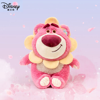 迪士尼正狮子王奇奇蒂蒂公仔毛绒玩具玩偶花栗鼠兄弟玩偶女生礼物草莓