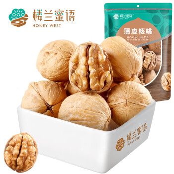 楼兰蜜语 薄皮大核桃500g/袋 每日坚果 新疆核桃 休闲食品 零食