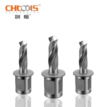 创恒（CHTOOLS）SRHX-2 高速钢 一体式实心 钢轨钻 25mm切深 铁路专用钻头 一支装 9.9*25 高速钢 交期30天