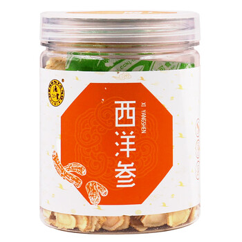 四川德仁堂西洋参100g圆切片罐装含片加拿大进口花旗参片瓶装