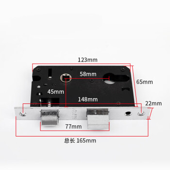 室內門木門房門鎖體鎖芯小50大50 58鎖舌臥室門鎖鎖心家用通用型, 【8