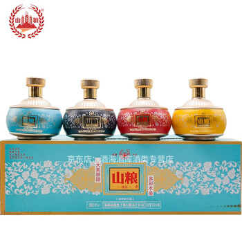 山粮 山粮糜子酒多彩老窖白酒50度500毫升浓香型整箱8瓶新疆发货 整箱