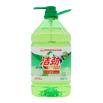 新年礼物洗洁精5kg洁劲100洗洁精5kg4桶整箱40斤餐饮洗碗洗洁净除油