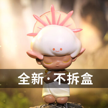 泡泡·玛特dimoo十二星座系列盲盒潮流玩具模型礼物 dimoo座(全新未拆