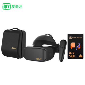 爱奇艺 奇遇2S胶片灰 4K VR一体机 VR眼镜 4G+128G内存 丰富影视游戏资源 【会员套装】