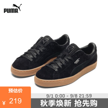 puma classic 219