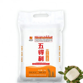 五得利面粉5kg九星尚品颗粒小麦粉包子饺子馒头面条家用白面九星尚品