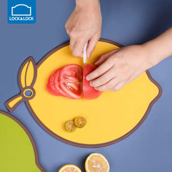 乐扣乐扣（LOCK&LOCK）砧板塑料家用切水果菜板多功能正反两用可挂厨房儿童辅食 黄色柠檬