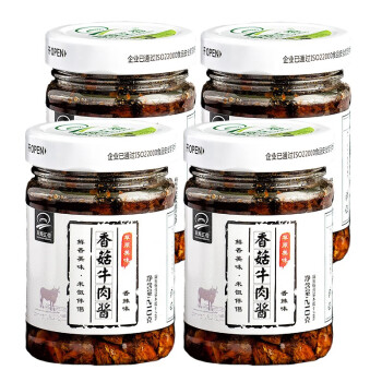 草原汇香 香菇牛肉酱210g*4瓶香辣味 下饭菜 拌饭酱 辣椒酱 拌面酱