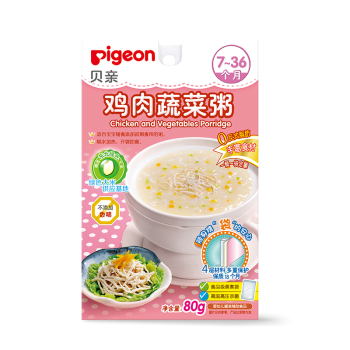 贝亲（Pigeon）婴儿辅食 鸡肉蔬菜粥 80g（7-36个月）