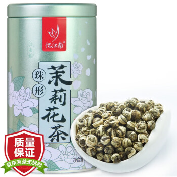 忆江南 茉莉花茶叶 茉莉龙珠绣球 浓香型特种级茉莉香珠花草茶200g