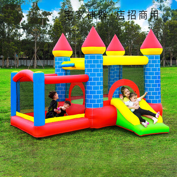 小型 家用跳跃充气游乐池城堡蹦蹦 62064【图片 价格 品牌 报价】