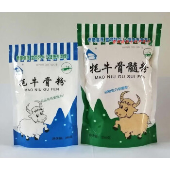 犛牛骨粉1袋 犛牛骨髓粉1袋 補骨添髓 骨頭粉清真犛牛骨髓壯骨粉(新