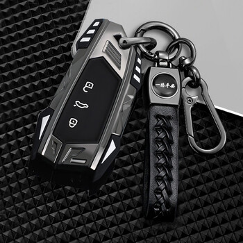 8钥匙套22款id4壳id6x凌渡l途昂x揽境机甲壳 大众刀锋款-枪色(羊皮绳)