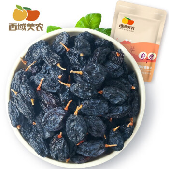 西域美农 黑加仑葡萄干250g 新疆特产 吐鲁番甜心提子干 孕妇零食蜜饯 烘焙原料