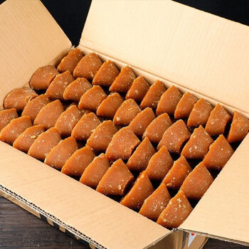 橙伯乐【网红同款】云南特产元宝形红糖云南甘蔗老红糖手工红糖块月子