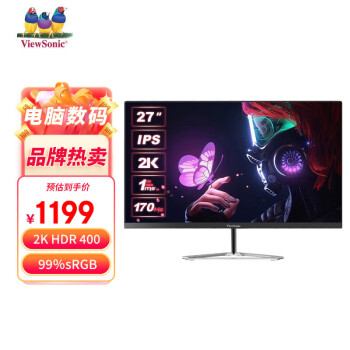 优派（ViewSonic） 27英寸IPS  2K显示器170Hz 1MS HDR400电竞游戏爱眼 滤蓝光不闪屏99%sRGB VX2780-2K-PRO小金刚