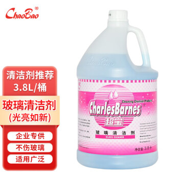 超宝（CHAOBAO）DFF022 玻璃清洗剂 汽车玻璃镜子污垢清洗剂 3.8L*1瓶