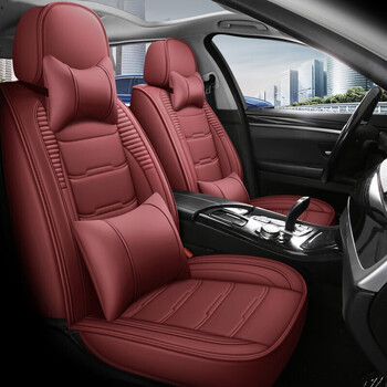 2t/1.4t/1.6l专用全包围汽车座套四季坐垫 皮革款豪华版酒红色
