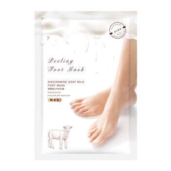 烟酰胺山羊奶脚膜套足膜去死皮保湿老茧嫩脚嫩白角质脚后跟干裂脱皮足膜脱皮型5对 图片价格品牌报价 京东