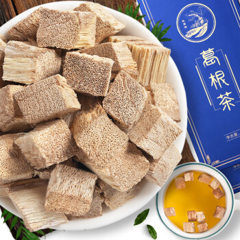 神农金康葛根茶500g 张家界正品老柴葛块片